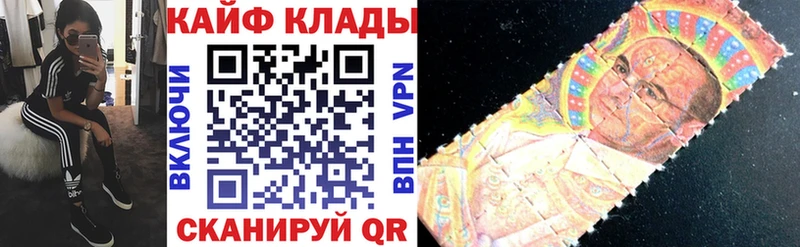 Купить Коряжма МАРИХУАНА НБОМе Мефедрон Кокаин МДМА