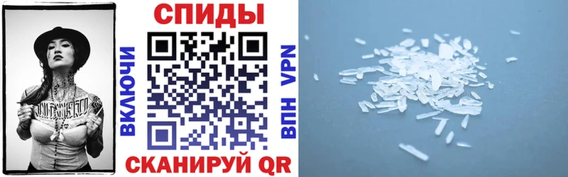продажа наркотиков  Коряжма  Амфетамин VHQ 