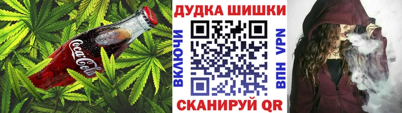 Cannafood марихуана Коряжма
