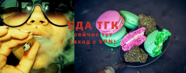 не бодяженный Переславль-Залесский
