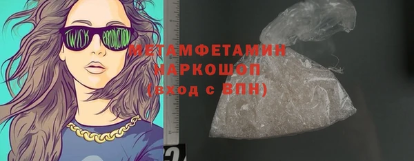 прущий лед Пересвет