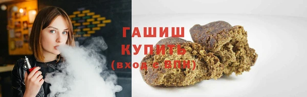 мефедрон мука Баксан