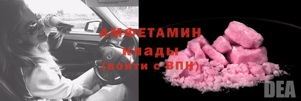 мефедрон мука Баксан