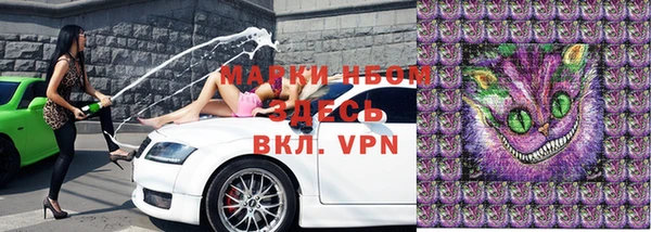 мефедрон мука Баксан