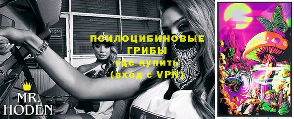 мефедрон мука Баксан