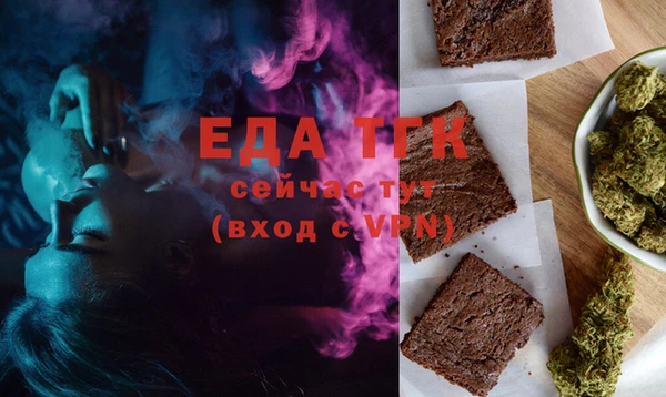 марки lsd Балахна