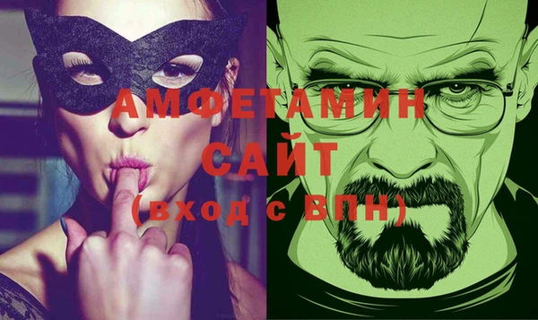 мефедрон мука Баксан