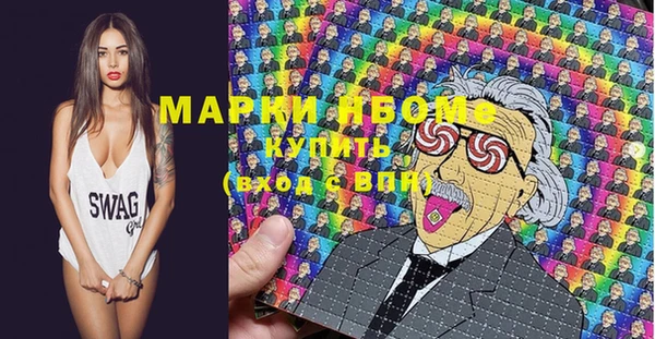 мефедрон мука Баксан