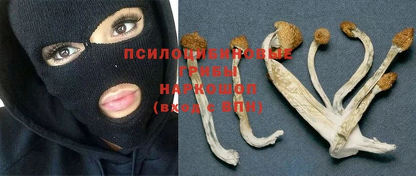 мефедрон мука Баксан