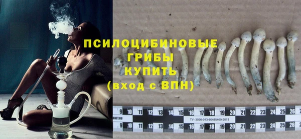 мефедрон мука Баксан