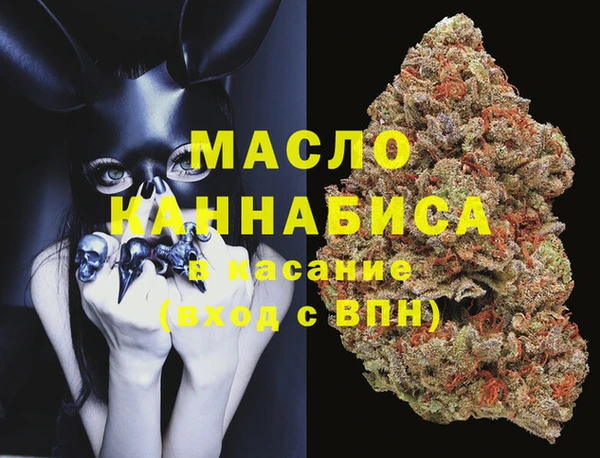 марки lsd Балахна