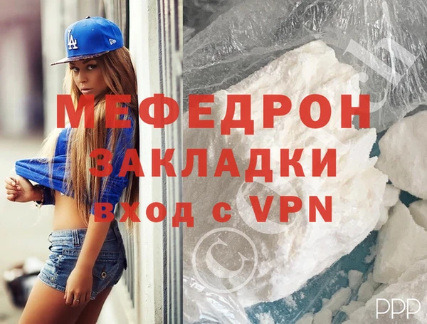 марки lsd Балахна