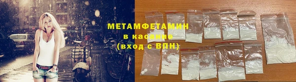 амф Белоозёрский
