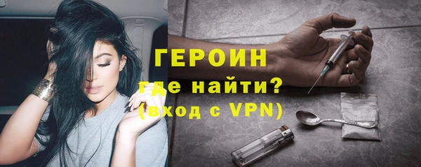 ГАЛЛЮЦИНОГЕННЫЕ ГРИБЫ Пестово