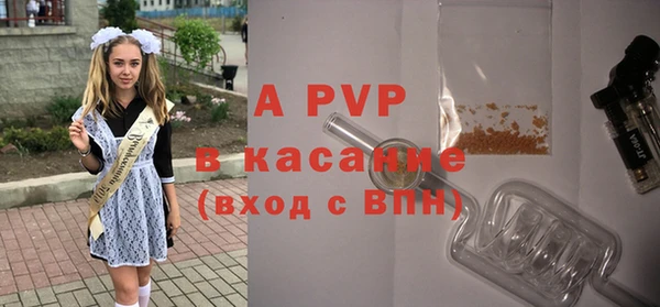 мефедрон мука Баксан