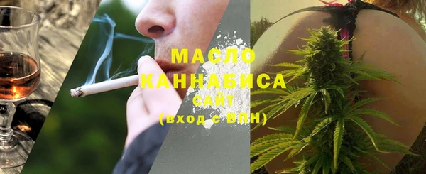 марки lsd Балахна