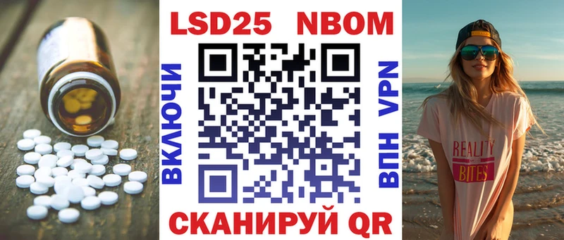Лсд 25 экстази кислота  Коряжма 